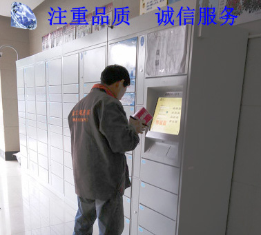 小區智能快遞存放寄存柜-一體機智能快遞柜 電子便捷寄存柜 OTO專用柜