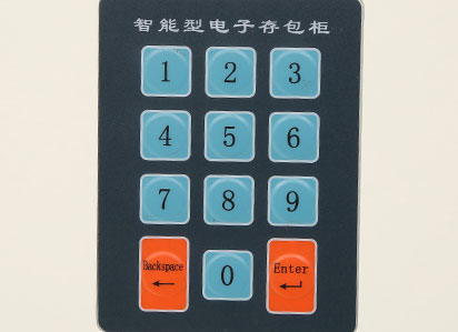 學生書包柜鍵盤