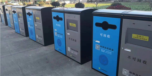 智能感應(yīng)垃圾桶,太陽能發(fā)電,智能垃圾分類的好幫手 ---蘇州嘉易特電子科技有限公司