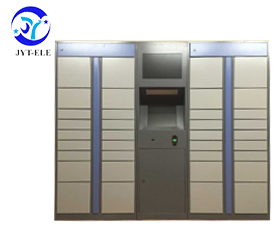 智能快遞柜-一體機(jī)智能快遞柜 電子便捷寄存柜 OTO專用柜
