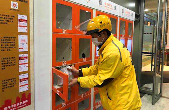 疫情下智能寄存柜變身外賣售貨柜，解決“吃飯難”問(wèn)題